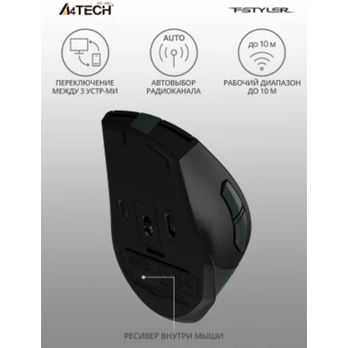 Мышь A4Tech Fstyler FB35 зеленый/черный оптическая (2000dpi) беспроводная BT/Radio USB для ноутбука (6but) Мышь A4Tech Fstyler FB35 зеленый/черный оптическая (2000dpi) беспроводная BT/Radio USB для ноутбука (6but)